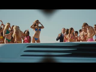 Entourage - Official Trailer HD