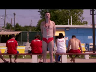 Staten Island Summer - Official Trailer HD