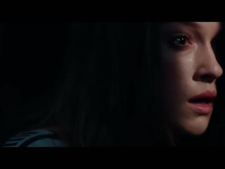 The Girl Is in Trouble - Official Trailer HD