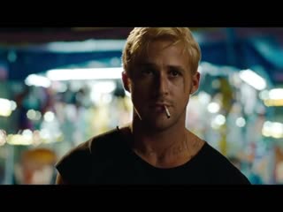 The Place Beyond the Pines - Official Trailer HD