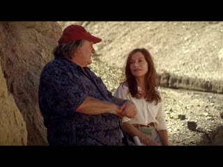 Valley of Love - Official Trailer HD